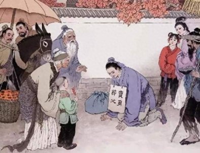 古代为何会存在“卖身葬父”,挖个坑埋了不行吗?