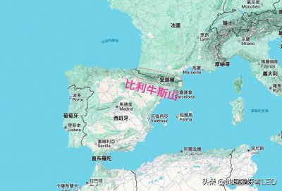 比利牛斯山脉:欧洲大陆与伊比利亚半岛的天然屏障