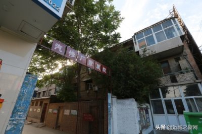 当年运城生产的这款“蹦蹦车”,还有多少人记得?