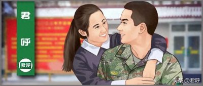 全国退役军人免门票景区景点,终于可以一"键"查询!