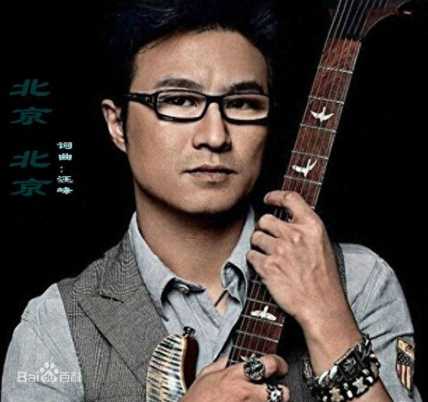 2007年 十大内地经典音乐 诸多大神 你出生小时候的歌曲