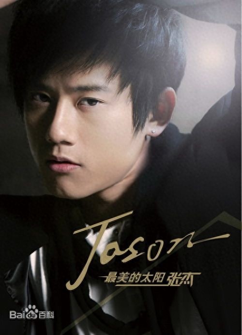 2007年 十大内地经典音乐 诸多大神 你出生小时候的歌曲