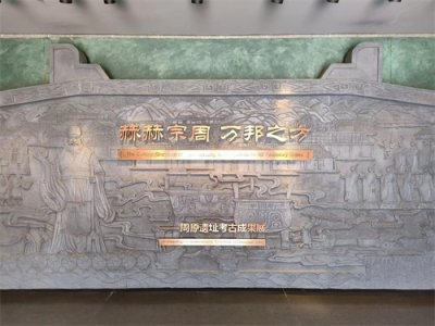 ​西周前夜（一）：“周原”在哪里？