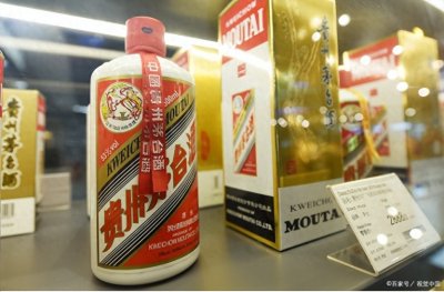 ​茅台酒的前世今生