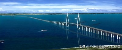 ​世界第四跨海大桥：杭州湾跨海大桥，全场36公里