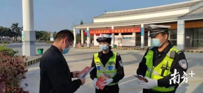 ​揭阳交警护路畅行，春节期间共查处各类交通违法行为5000多宗