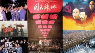 ​7部红色电影，忆往昔峥嵘岁月！