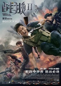 ​续集电影竟然超越前一部，那些超越第一部的电影汇总，你看过几部