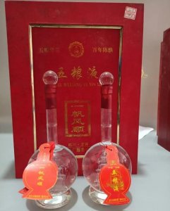 ​同为五粮液，五粮液普五和五粮液1618有何区别？建议弄懂之后再喝