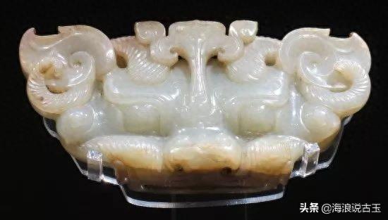 汉代玉璧 龙形玉佩的解析图