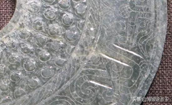 汉代玉璧 龙形玉佩的解析图