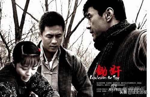 杜淳主演的谍战电视剧大全（杜淳三部谍战片:敌营18年没露馅）(3)