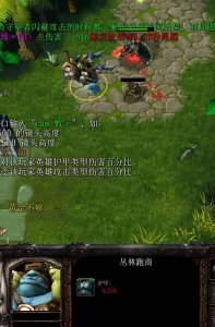 ​丛林肉搏天赋版~攻略