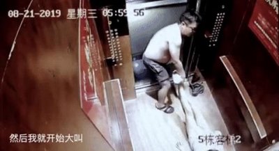 ​“沱沱的风魔教”因故意伤害等违法行为被拘，坚决抵制家暴