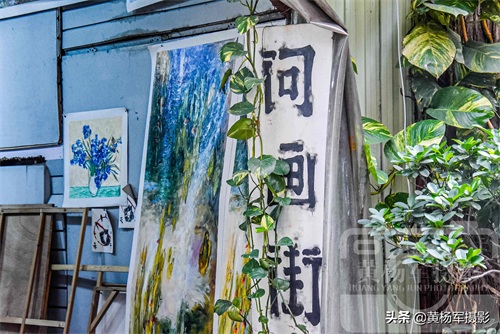 广东深圳大芬油画村，艺术气息浓郁全国最大的油画生产地，看啥样