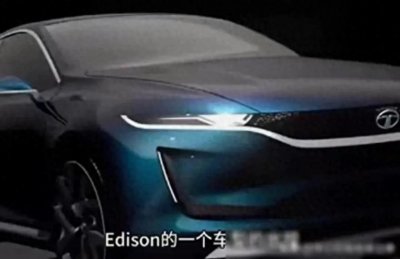 ​塔塔汽车来袭！2.88万元就能拥有的印度神车，你心动了吗？