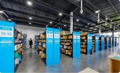 ​花式运营！菜鸟驿站为何取件“不收费”？