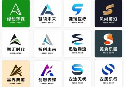 ​极具创意的字母logo模板来了，让你轻松完成logo设计！