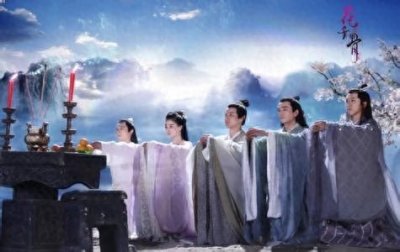 ​五上仙超凡脱俗