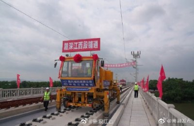 赣深高铁要来了!南昌到深圳最快3.5小时!途经这些地方……