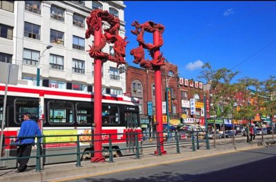 北美生活分享 走进多伦多唐人街