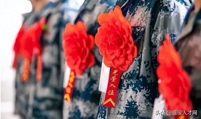 退役考研,干货来了