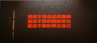 ​新农人是什么样的人？