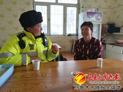 ​努尔在乌鲁木齐有个“亲哥哥”