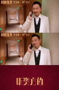 ​7次出演西门庆，被风月片耽误的实力派单立文，与刘德华再度搭档