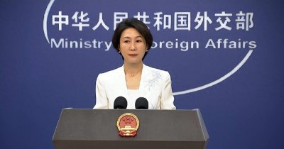 ​外交部回应：震惊！美国制裁中国企业，中国外交部给出强烈回应！