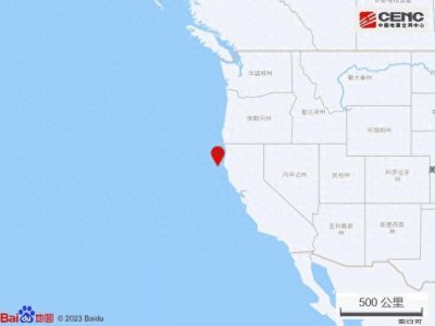 ​突发！美国7.0级地震，触发海啸预警