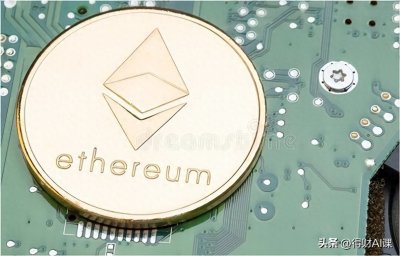 ​暴跌的原因找到了！以太坊悄悄合并，是一个新的骗局吗？