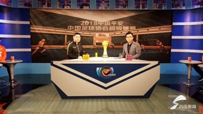 ​揭秘《超级赛场》嘉宾姚夏：百米速度11秒4 40岁仍登场比赛