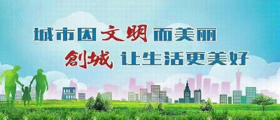 哈素海戏水乐园闭馆公告