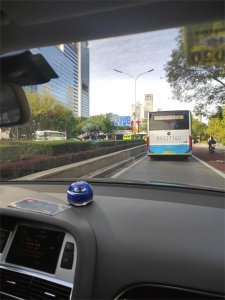 什么是一带一路?