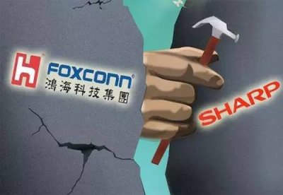 富士康收购了夏普,出个手机像小米5!