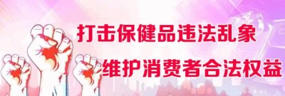 大碱厂镇不打年盹 迅速开展各项工作