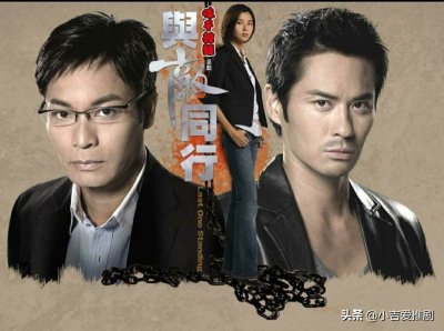 全家人都被他玩弄鼓掌,郭晋安演绎怎样的“魔头”?