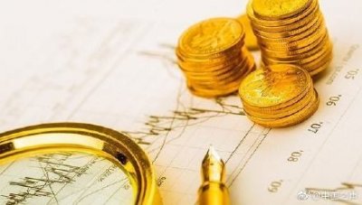 财政部:2019年全国财政收入比上年增长3.8%,其中税收收入增长1%