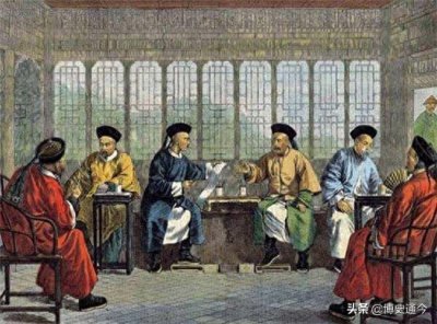 ​清朝前期的权力分配——浅谈“议政王大臣会议”的历史作用