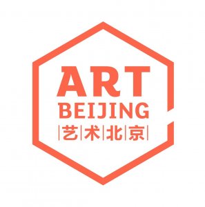 ​艺术北京博览会 艺术家陈墨专刊