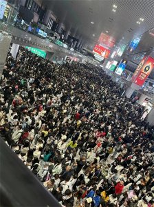 ​南京南站:现代交通枢纽的璀璨明珠！