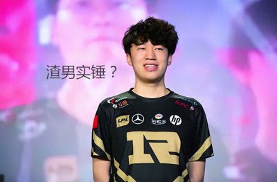 ​假赛过后，电竞圈再出丑闻！RNG小虎被前女友曝黑料，渣男实锤？