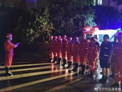 ​四川泸州6级地震已致2人死亡，全国多地震感强烈，救援力量已赴震中