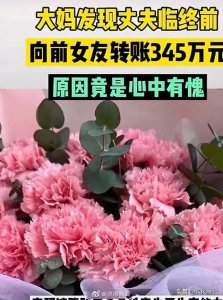 ​都是月亮惹的祸