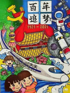 ​47张最新国庆节主题绘画，作品种类齐全！先收藏下来，以免找不到