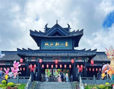 ​浙江象山影视城，一个充满魅力和奇幻、古典和现代融合一起的地方