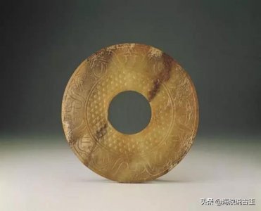 ​怎样鉴定玉璧， 掌握这几点 一眼就看出来了