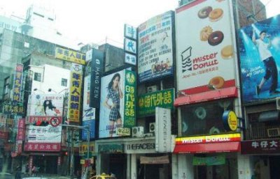 附近景点一日游表专治节后综合征