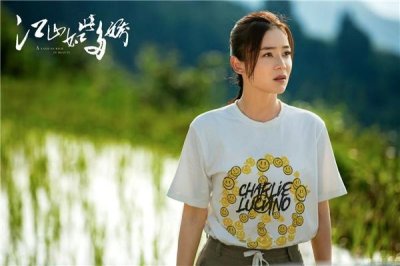 袁珊珊演过的古装剧(原来袁姗姗的古装这么惊艳)